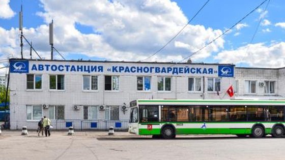 Реконструкция автостанции "Красногвардейская"